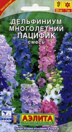 7757a65b-dcea-11dd-9138-00500454e615-2