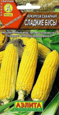 9c66b586-d042-11df-b95c-0019dbe91ea3-1