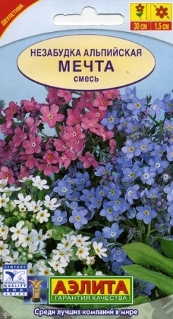 62f38e29-1141-11de-825c-001bfcfe401e-2