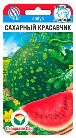 53f9f1d5-581c-11f0-891a-246e9611e8f6-1