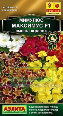 d899955d-f375-11dd-867d-0019dbe91ea3-1