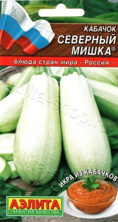 5ba728b0-c872-11e8-a546-005056c00008-1