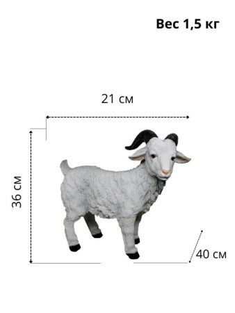 03f25c39-02b3-11ee-88b6-001e673ebdea-1