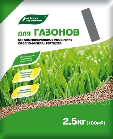 c7aebbfd-d5c2-11f0-891e-246e9611e8f6-2