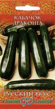 750654bf-c7a0-11de-87ae-0019dbe91ea3-1