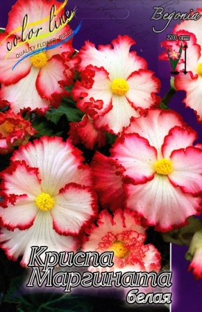 69e397a0-679d-11ed-bd4c-001e673ebdea-1