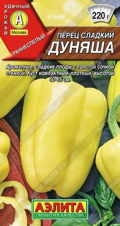 1c1c9a25-f38e-11dd-867d-0019dbe91ea3-1