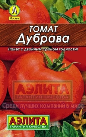 2e958f87-dbb2-11e6-bb6f-001e673ebdea-1