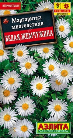 a57c7b8c-c87e-11e8-a546-005056c00008-1