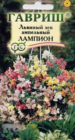 9d8dbef7-c615-11de-87ad-0019dbe91ea3-2