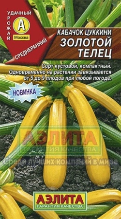 10772db3-b348-11e4-8f7c-001e673ebdea-1