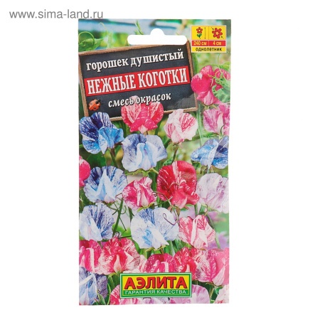 445edbef-c87c-11e8-a546-005056c00008-2