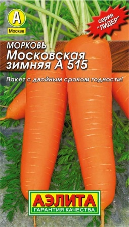 5f08ac0f-e8f0-11e0-9ebd-00500454e615-1