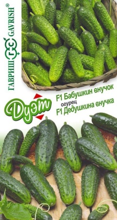 cbfee85a-4c29-11e7-92a9-001e673ebdea-1