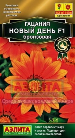 cc8c1342-4cee-11e3-98e1-00500454e615-1