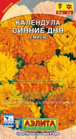 f5f668cb-7dc9-11e3-9762-001e673ebdea-2