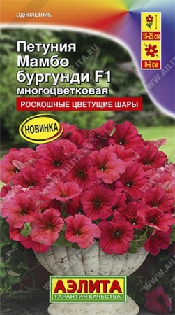 1df031fd-f3dd-11e8-bbd3-005056c00008-1