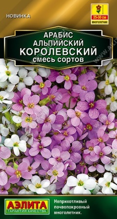 67fad073-6a34-11ed-be6f-001e673ebdea-1