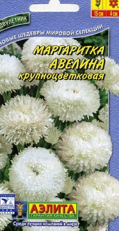 51a3c30e-2b02-11e1-be7f-00500454e615-2