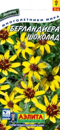 f0fb90ca-4058-11e3-9147-00500454e615-2