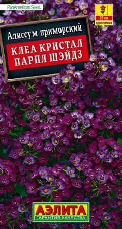 74b32dd9-62e4-11eb-bba4-005056c00008-2