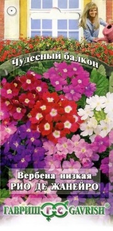 72a1f3cd-e295-11df-b975-0019dbe91ea3-2