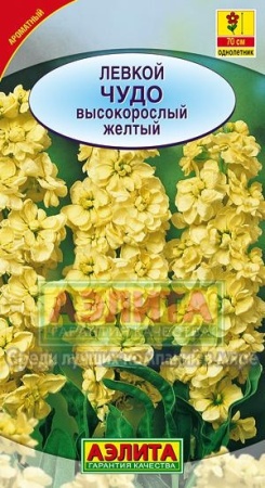 6e198701-4db4-11e3-8a92-00500454e615-2