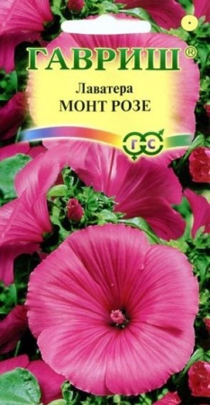 9d8dbed9-c615-11de-87ad-0019dbe91ea3-2