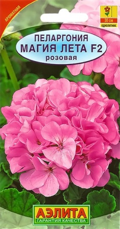 5f6ec00a-7984-11e2-bdd5-00500454e615-2