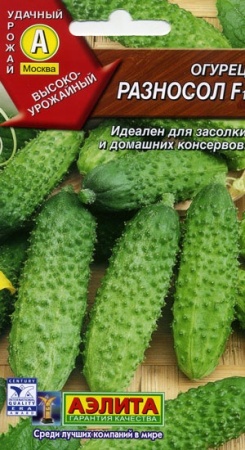 8f4bc6a5-dcea-11dd-9138-00500454e615-2