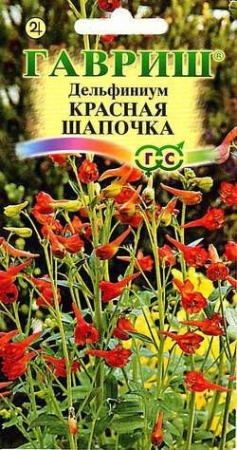 7757a651-dcea-11dd-9138-00500454e615-2