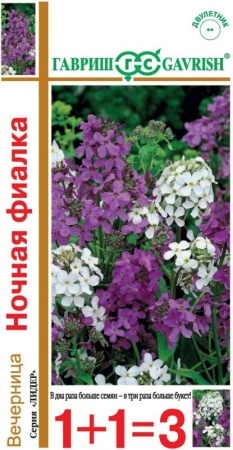 072a0dc1-80fd-11e4-a8b6-001e673ebdea-1