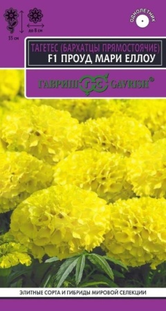 5d6e6d32-3db9-11ed-9119-001e673ebdea-1