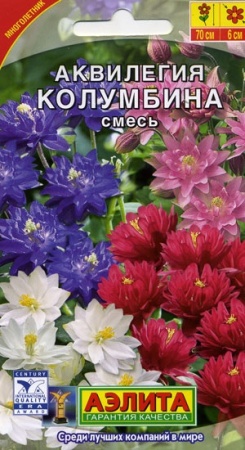 62f38e0b-1141-11de-825c-001bfcfe401e-2