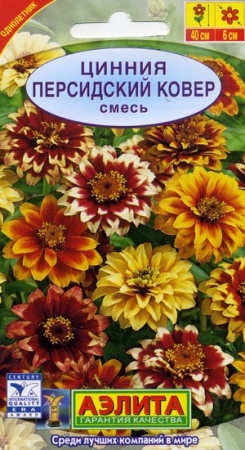 ad57290c-dcea-11dd-9138-00500454e615-2