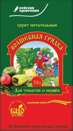 6a92eebc-bb7c-11ef-8914-246e9611e8f5-1