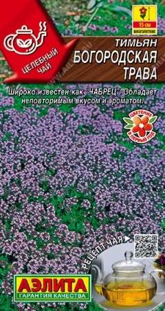 2db67b2f-0a85-11ec-a8a4-005056c00008-1