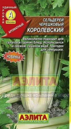 fce1327d-838a-11e5-aa06-001e673ebdea-1