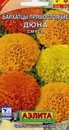 51a3c2ec-2b02-11e1-be7f-00500454e615-2