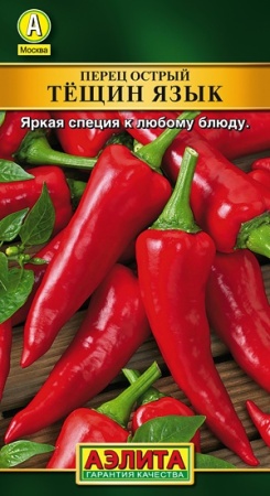 9c66b5a6-d042-11df-b95c-0019dbe91ea3-2