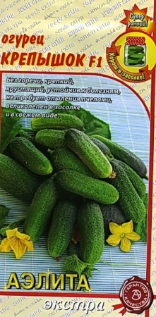 8949fc43-dcea-11dd-9138-00500454e615-2