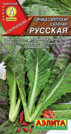 27d7b539-c872-11e8-a546-005056c00008-1