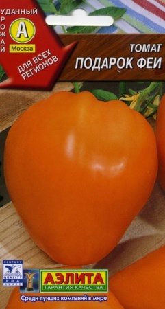 a14a08b0-dcea-11dd-9138-00500454e615-2