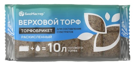 33b5c3a7-be07-11ef-8914-246e9611e8f5-1