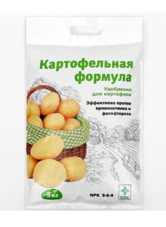 210bcd48-9e75-11e2-9c5d-00500454e615-1