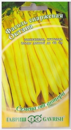 df450b30-0e01-11e7-b683-001e673ebdea-2