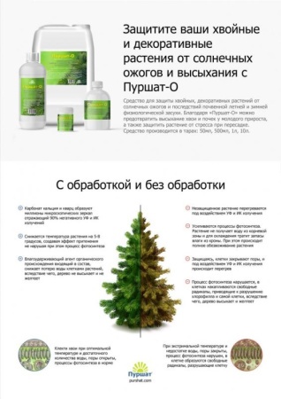 a883536c-7584-11ed-be6f-001e673ebdea-1