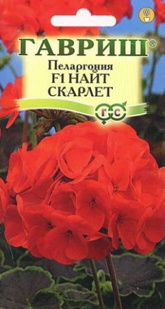 d8e8e1c0-4180-11e0-a4e9-00500454e615-2