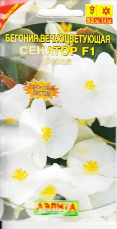 7ef1e3a9-4683-11e2-bff7-00500454e615-2