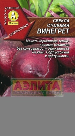 0c0c9219-453e-11e4-a925-001e673ebdea-2